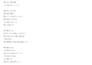 write singable japanese lyrics and melody with a demo vocal